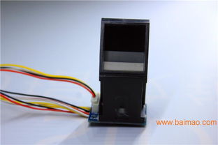 友博泰克光學(xué)嵌入式活體采集指紋移動終端 軟硬件集成創(chuàng)新與市場前景