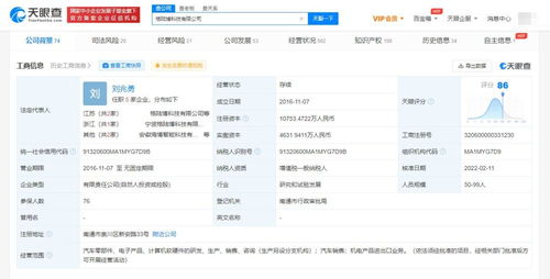 計(jì)算機(jī)軟硬件的協(xié)同進(jìn)化 技術(shù)驅(qū)動下的現(xiàn)代計(jì)算體系